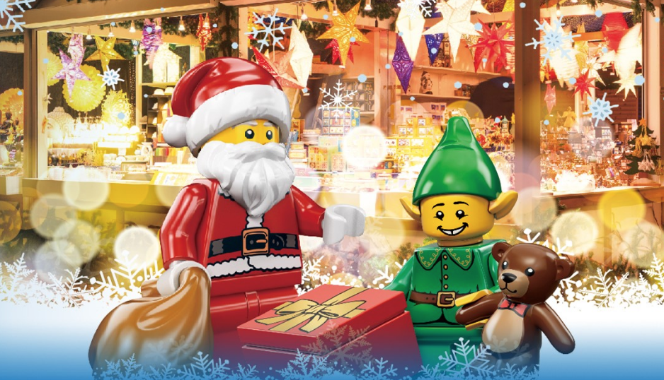 レゴのクリスマスこどもマーケット